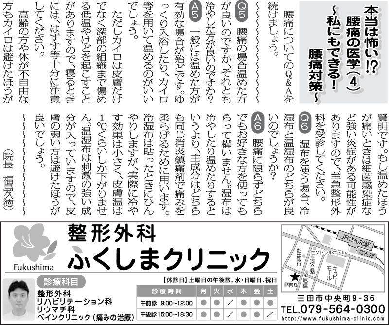 200806