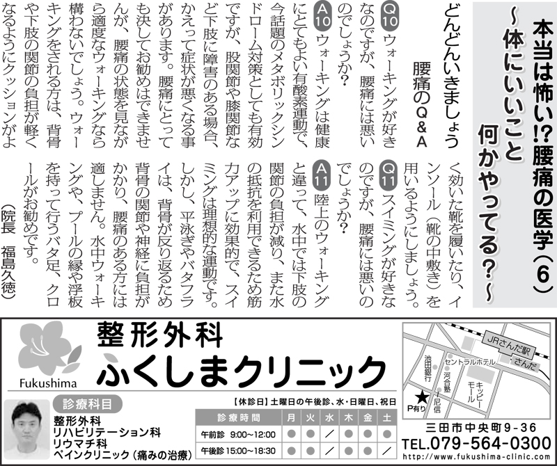 200810