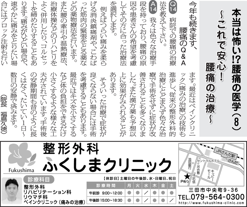 200902