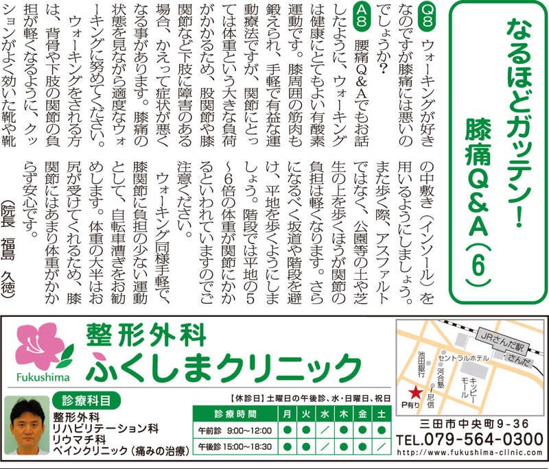 201102